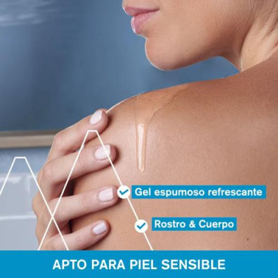 Uriage Gel Surgras Dermatológico 500ml - Gel sin jabón para pieles sensibles