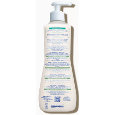 Mustela Stelatopia Gel Baño 500ml para Piel Atópica Bebés