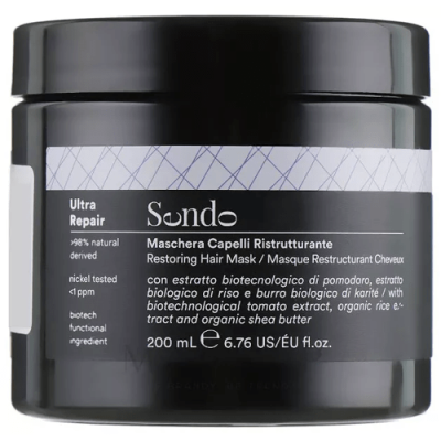 Sendo Mascarilla Reparadora 200 ml - Cabello suave y brillante