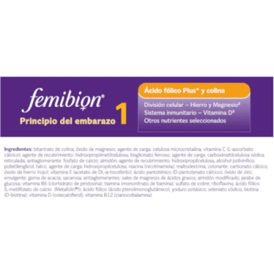 Femibion 1 Primer Trimestre, Ácido Fólico Plus y Vitaminas 84uds