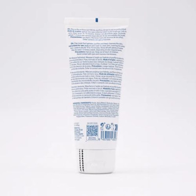 MartiDerm Essentials Hydro Mask 75ml: Hidratante y Reafirmante